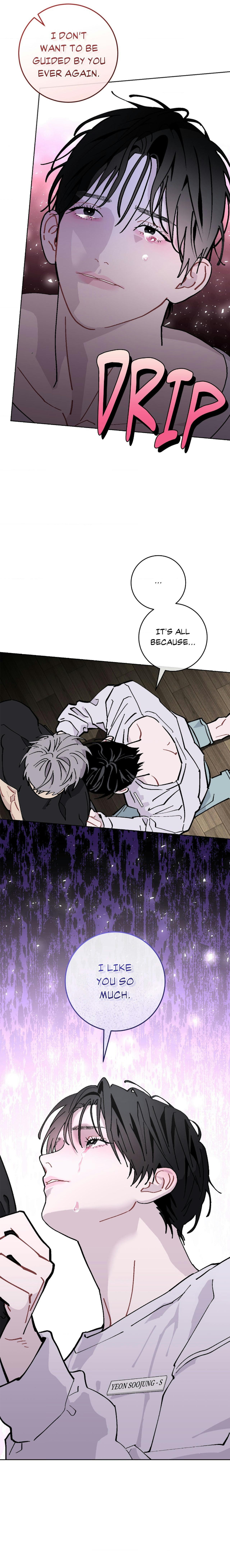 My Half-Baked Esper by ZEHE [Eng] page 11