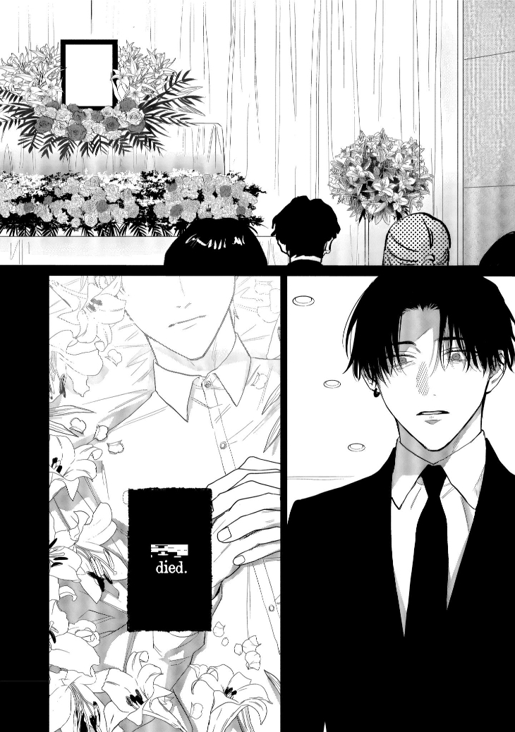 Roku to Nana by BONNO Nuis – Ch. 4 [Eng] page 10