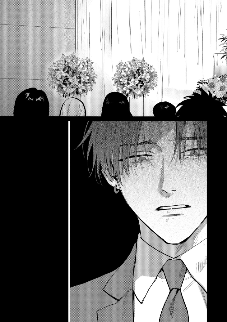 Roku to Nana by BONNO Nuis – Ch. 4 [Eng] page 11