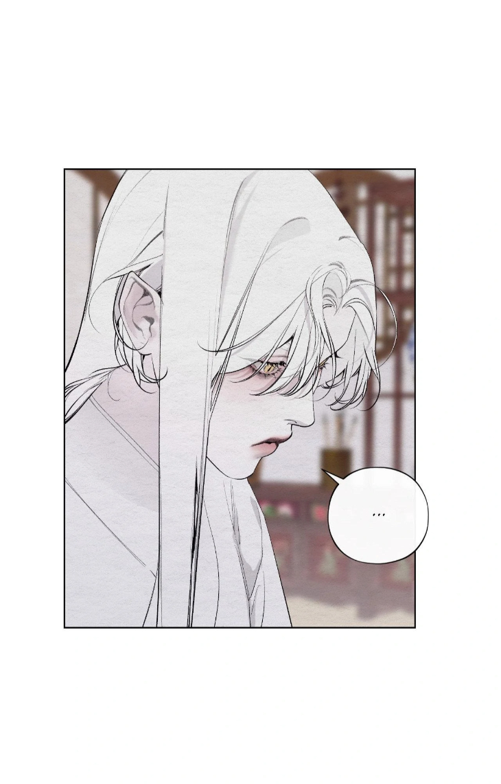 A Twisted Fate by Hyeu – Ch. 62 [Eng] page 12