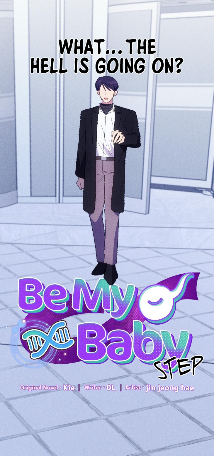 Be My Baby by Kie – Uncensored – Ch. 59 [Eng] page 11