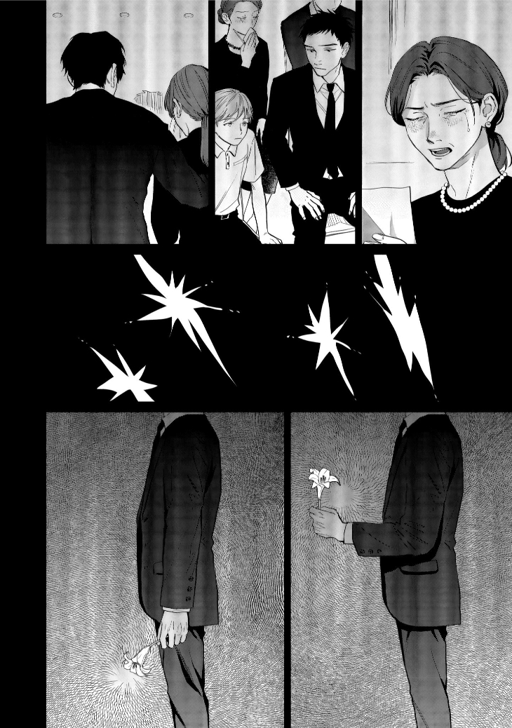 Roku to Nana by BONNO Nuis – Ch. 4 [Eng] page 12