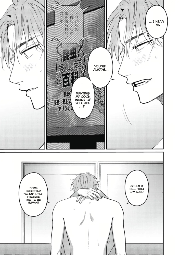 Roku to Nana by BONNO Nuis – Ch. 4 [Eng] page 13