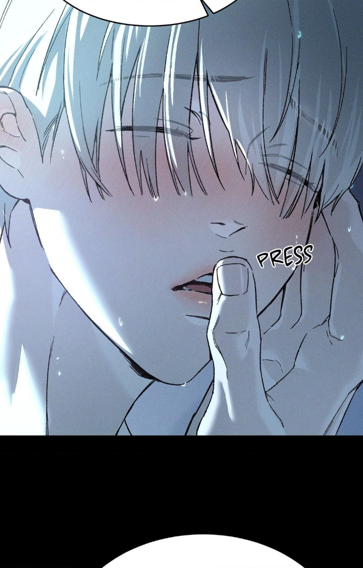 What Lies Within by Boyseason/Han – Uncensored [Eng] page 14