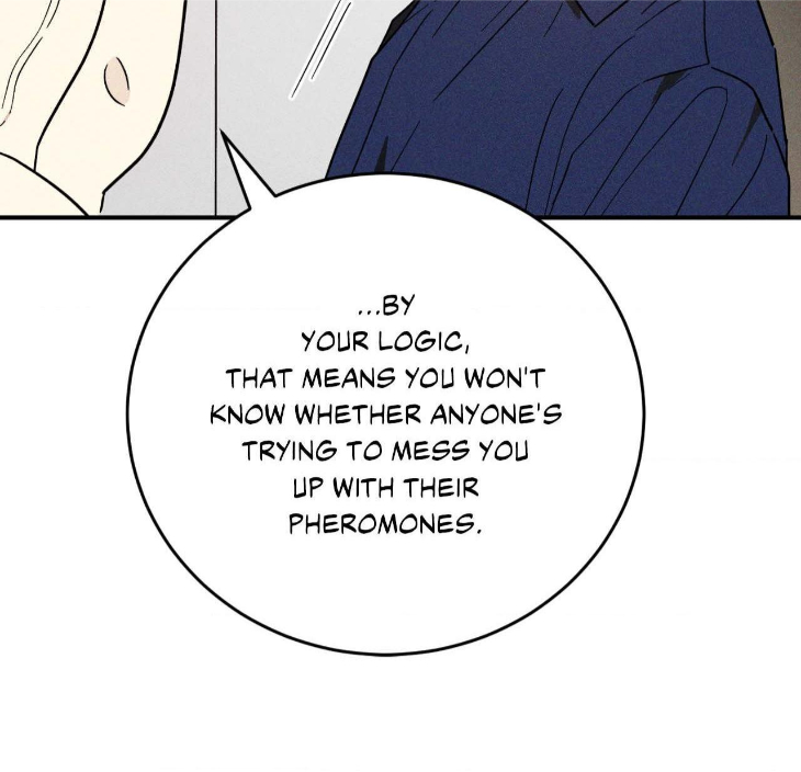 MIX-UP by Gyeul – Uncensored – Creator’s Note [Eng] page 14