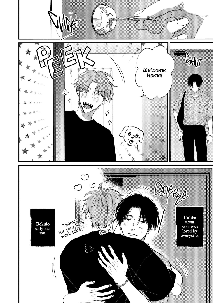 Roku to Nana by BONNO Nuis – Ch. 4 [Eng] page 14