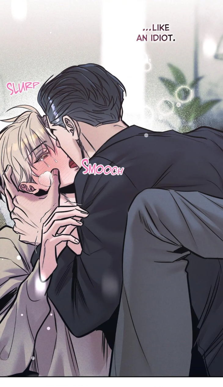 Stigma by Kangpucon – Uncensored [Eng] page 16