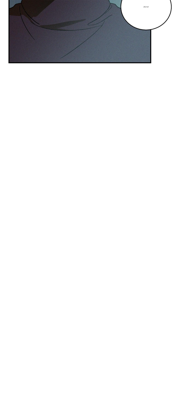 MIX-UP by Gyeul – Uncensored – Creator’s Note [Eng] page 16