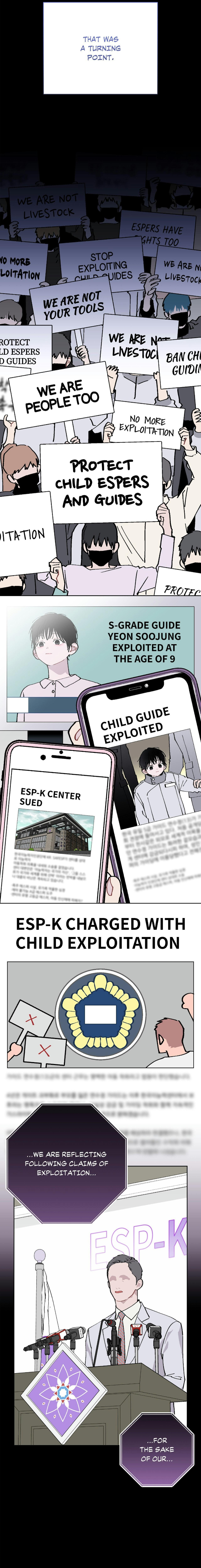 My Half-Baked Esper by ZEHE [Eng] page 17