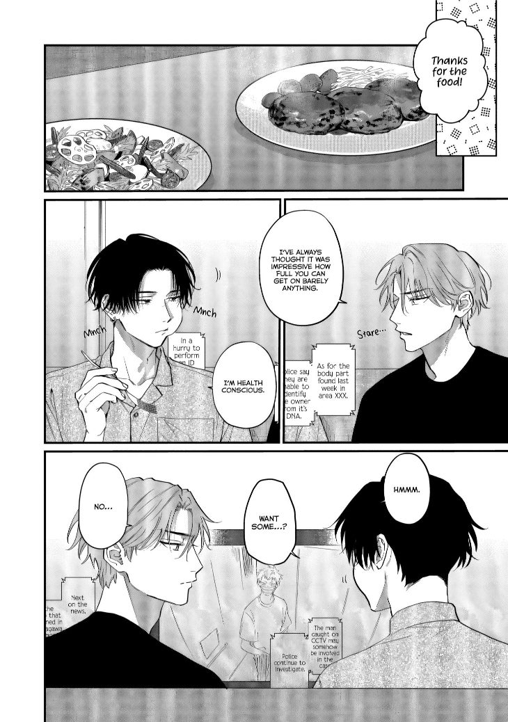 Roku to Nana by BONNO Nuis – Ch. 4 [Eng] page 16