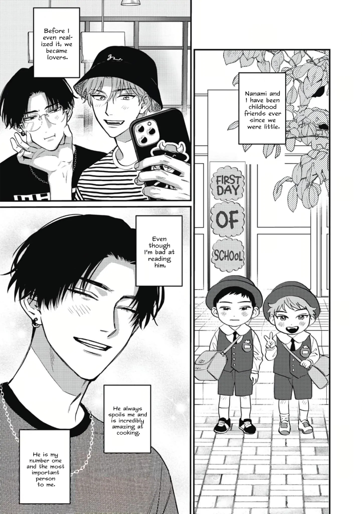 Roku to Nana by BONNO Nuis – Ch. 4 [Eng] page 17