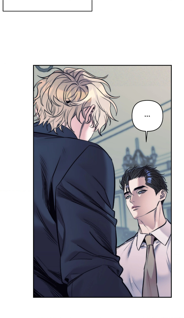 Stigma by Kangpucon – Uncensored [Eng] page 18