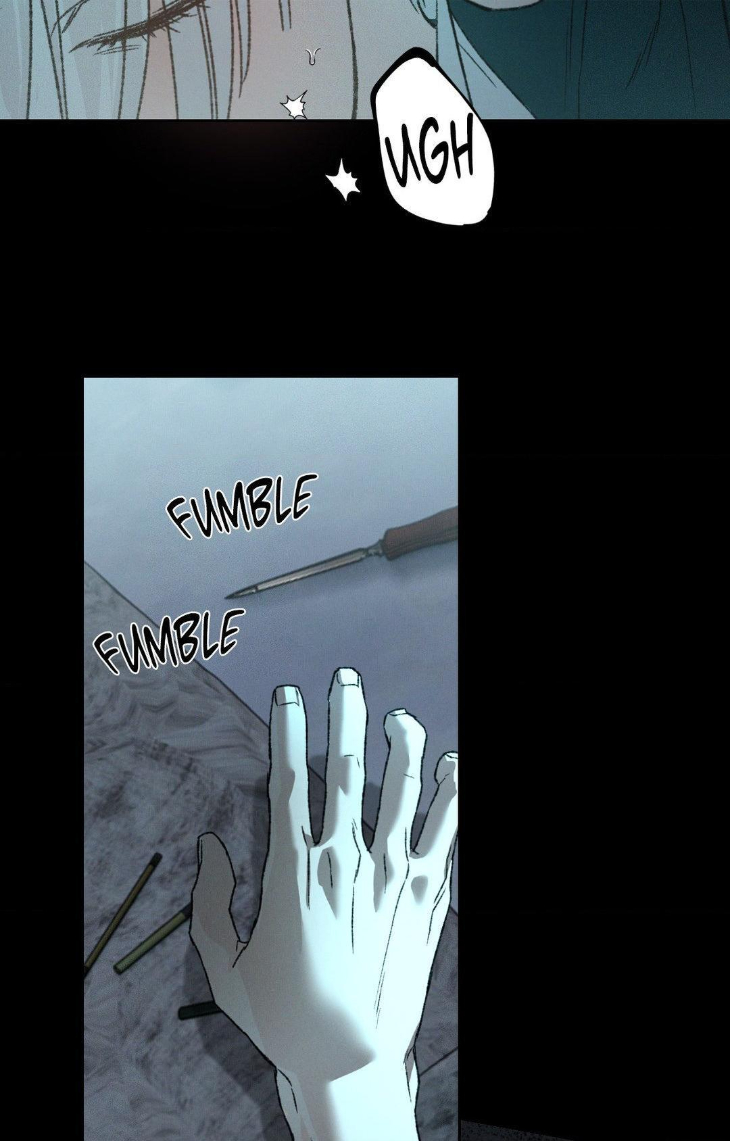 What Lies Within by Boyseason/Han – Uncensored [Eng] page 19