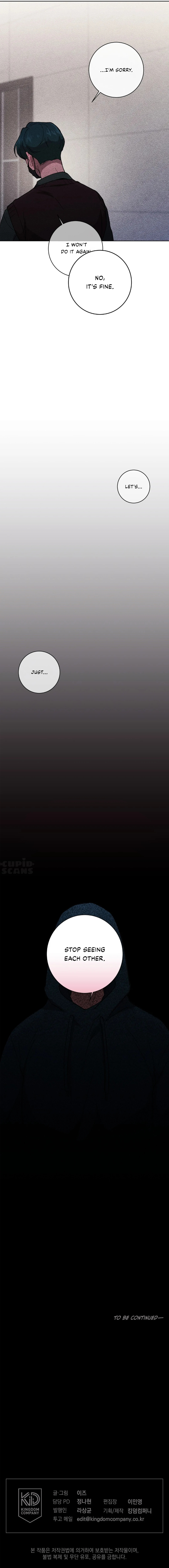 Release Your Persona by Yeaze [Eng] page 19