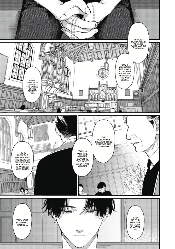 Roku to Nana by BONNO Nuis – Ch. 4 [Eng] page 19