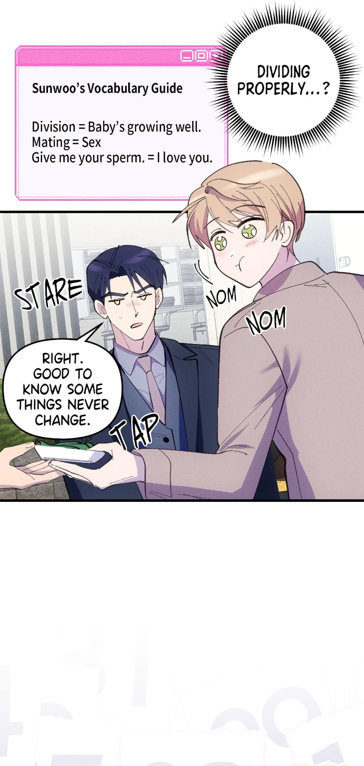 Be My Baby by Kie – Uncensored – Ch. 59 [Eng] page 18