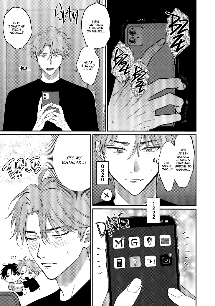 Roku to Nana by BONNO Nuis – Ch. 4 [Eng] page 19