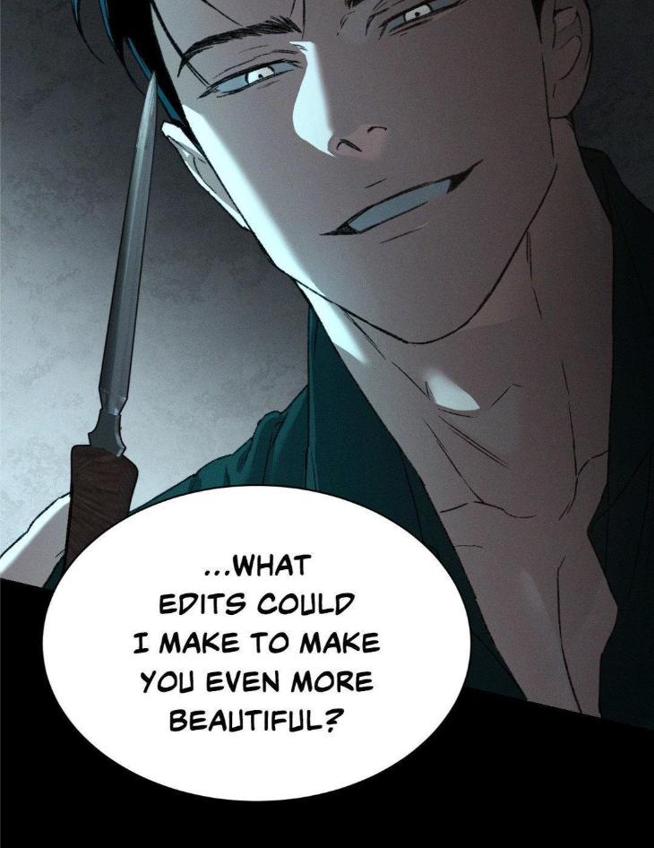 What Lies Within by Boyseason/Han – Uncensored [Eng] page 21