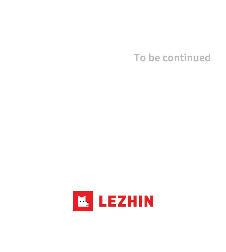 My Half-Baked Esper by ZEHE [Eng] page 23