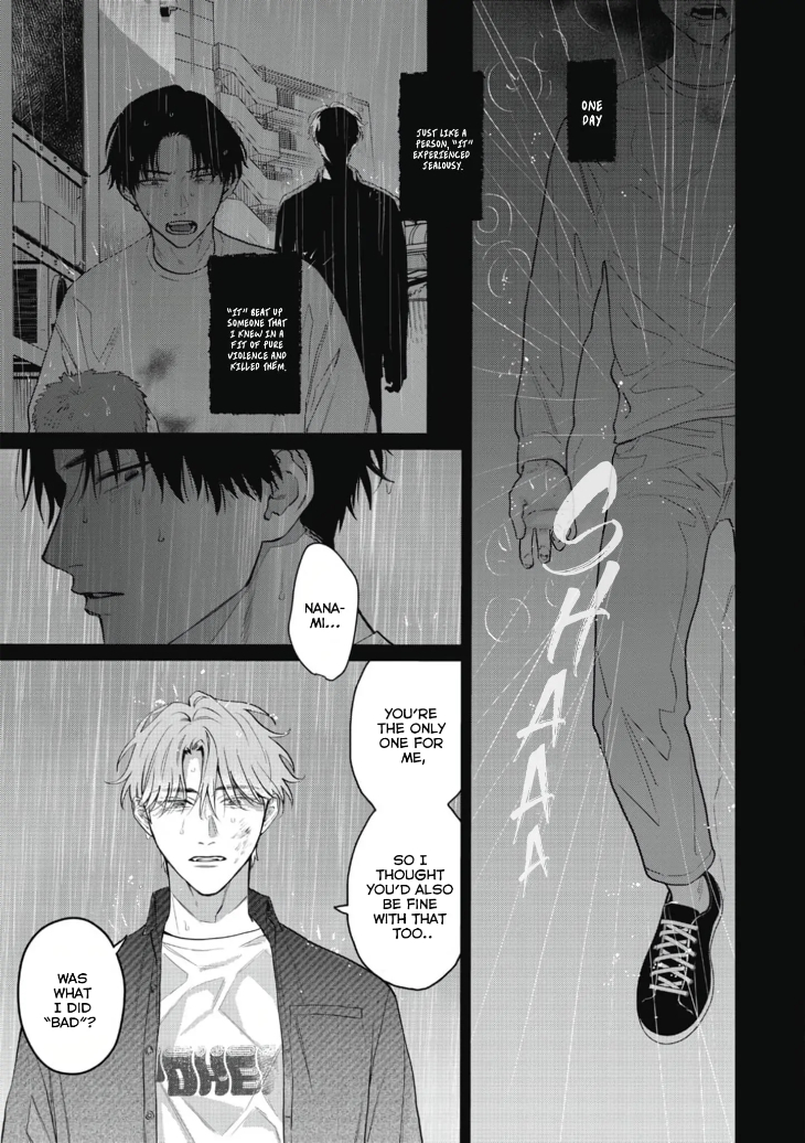 Roku to Nana by BONNO Nuis – Ch. 4 [Eng] page 23