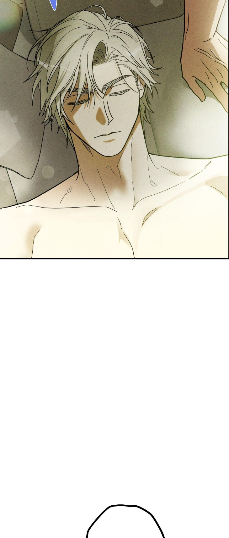 MIX-UP by Gyeul – Uncensored – Creator’s Note [Eng] page 23