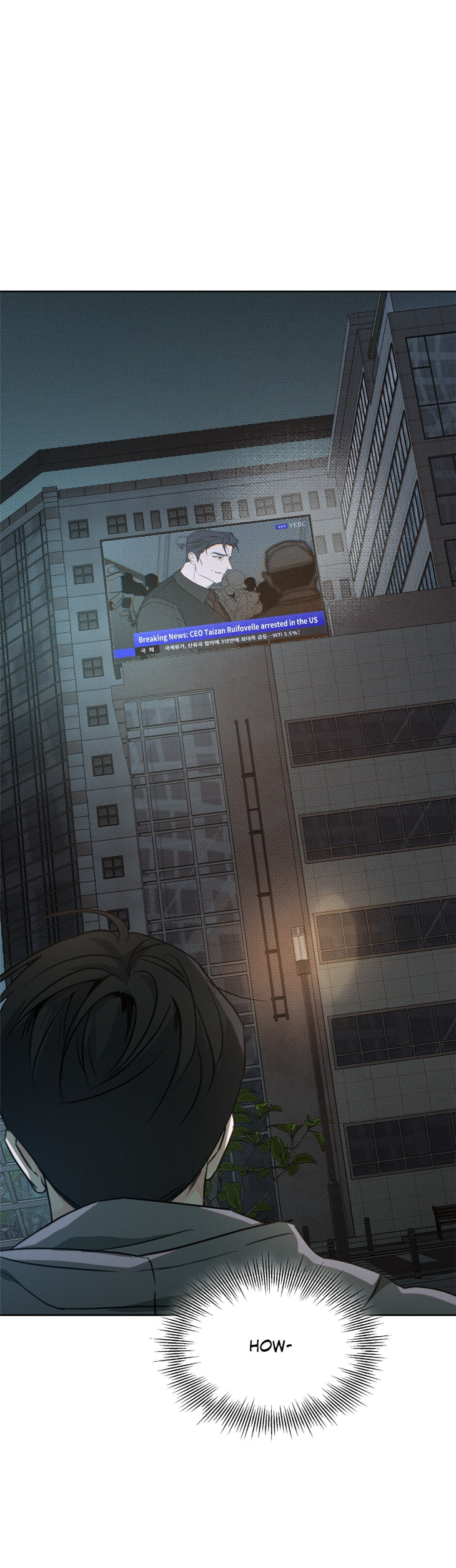 Rainbow Donut by Yogoorong [Eng] page 25