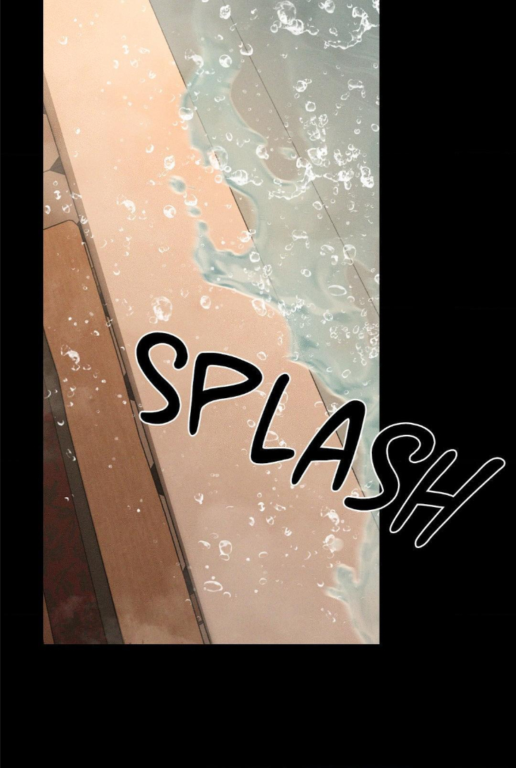 What Lies Within by Boyseason/Han – Uncensored [Eng] page 26