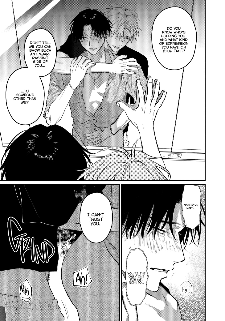 Roku to Nana by BONNO Nuis – Ch. 4 [Eng] page 25