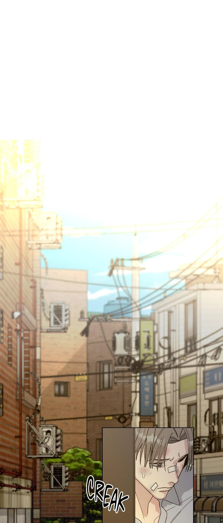 Blaze Out by Chepali – Ch. 70 [Eng] page 26