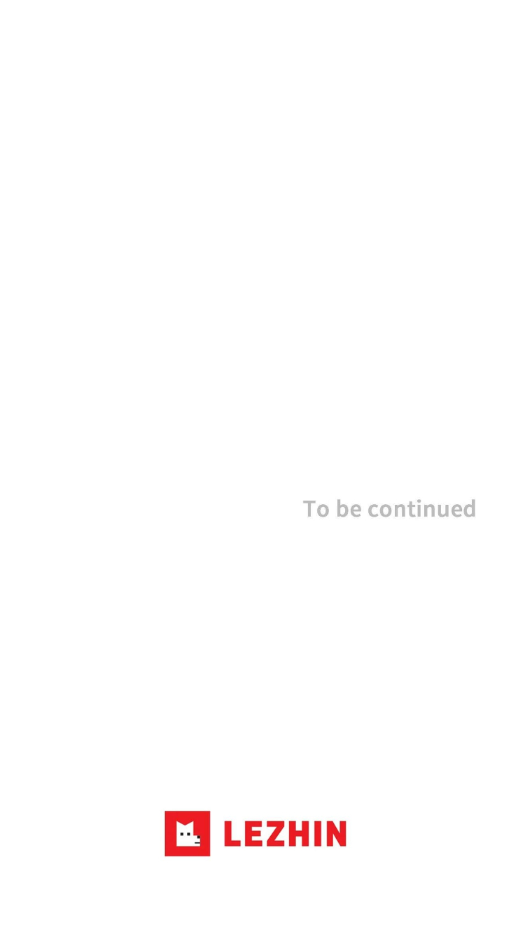 My Half-Baked Esper by ZEHE [Eng] page 27