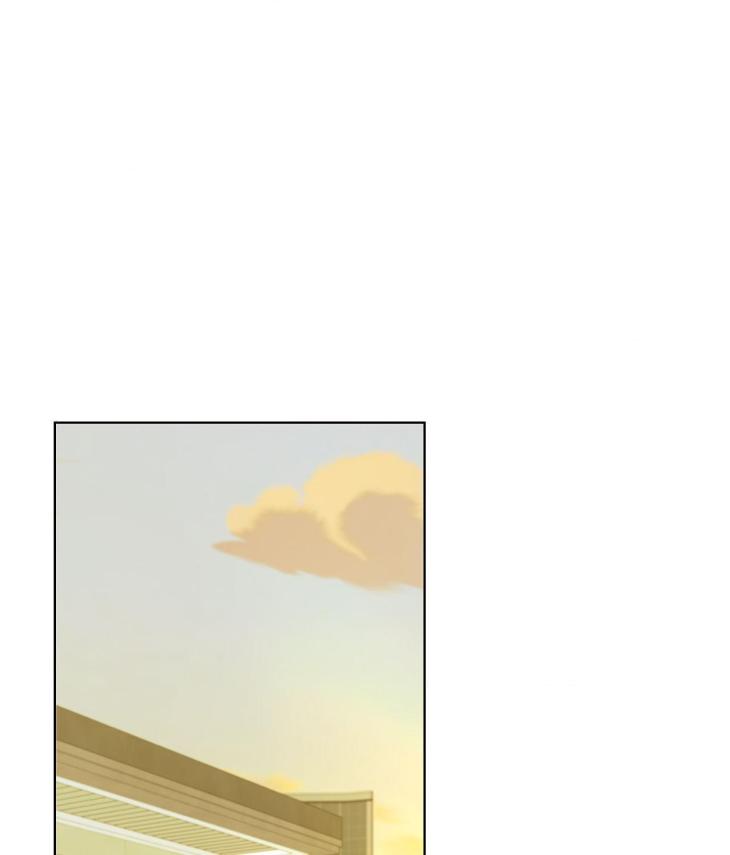 Blaze Out by Chepali – Ch. 70 [Eng] page 1