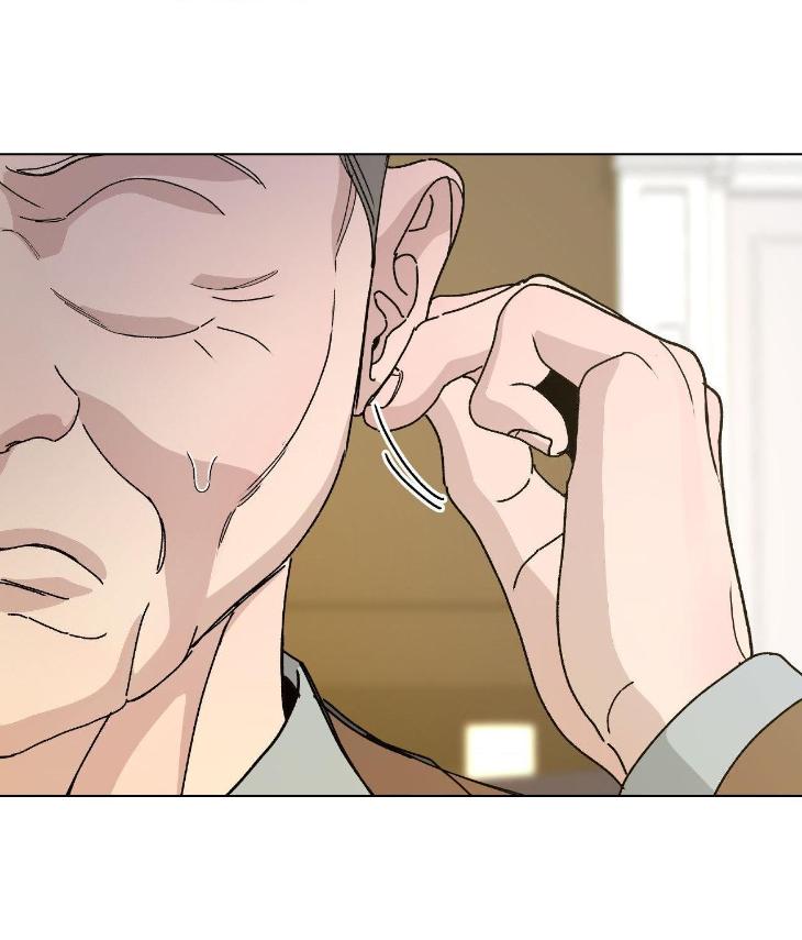 Blaze Out by Chepali – Ch. 70 [Eng] page 4