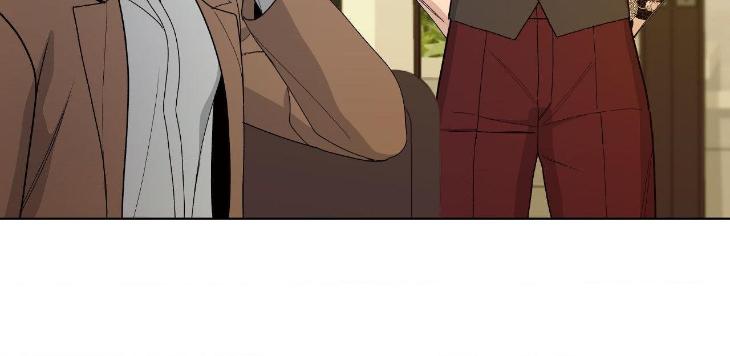 Blaze Out by Chepali – Ch. 70 [Eng] page 6