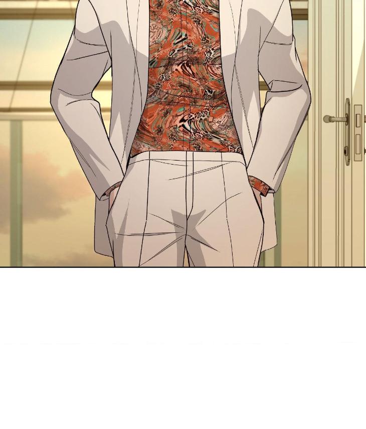 Blaze Out by Chepali – Ch. 70 [Eng] page 8