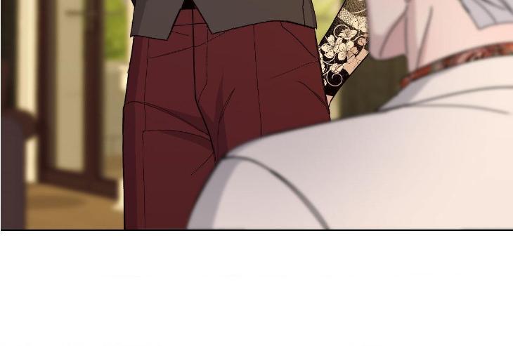 Blaze Out by Chepali – Ch. 70 [Eng] page 14