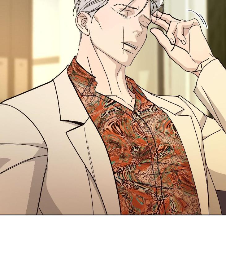 Blaze Out by Chepali – Ch. 70 [Eng] page 18