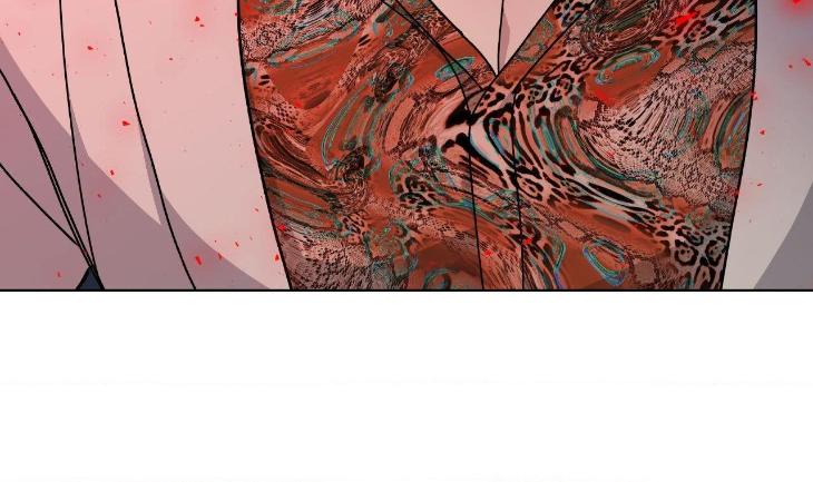 Blaze Out by Chepali – Ch. 70 [Eng] page 32