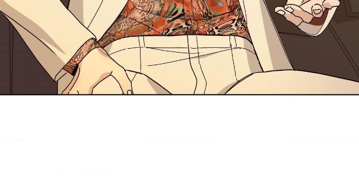 Blaze Out by Chepali – Ch. 70 [Eng] page 40