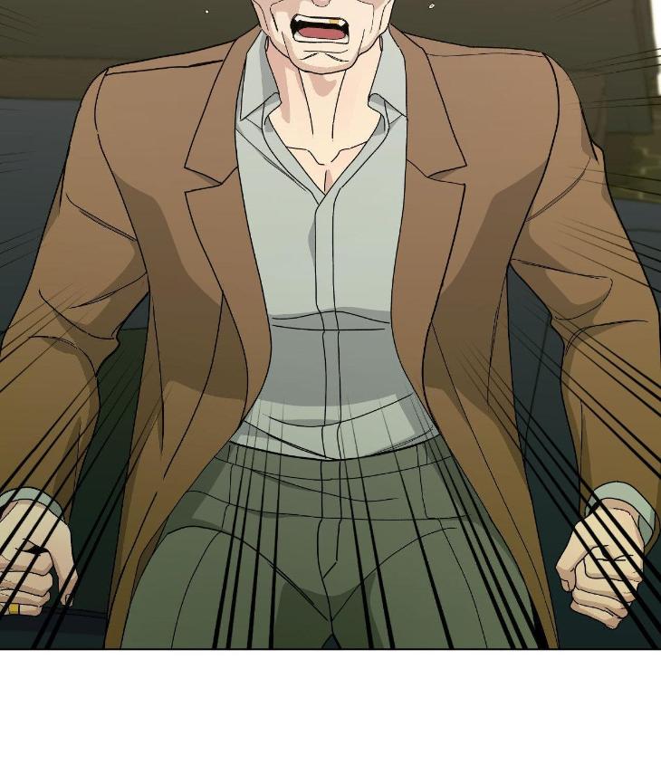 Blaze Out by Chepali – Ch. 70 [Eng] page 51