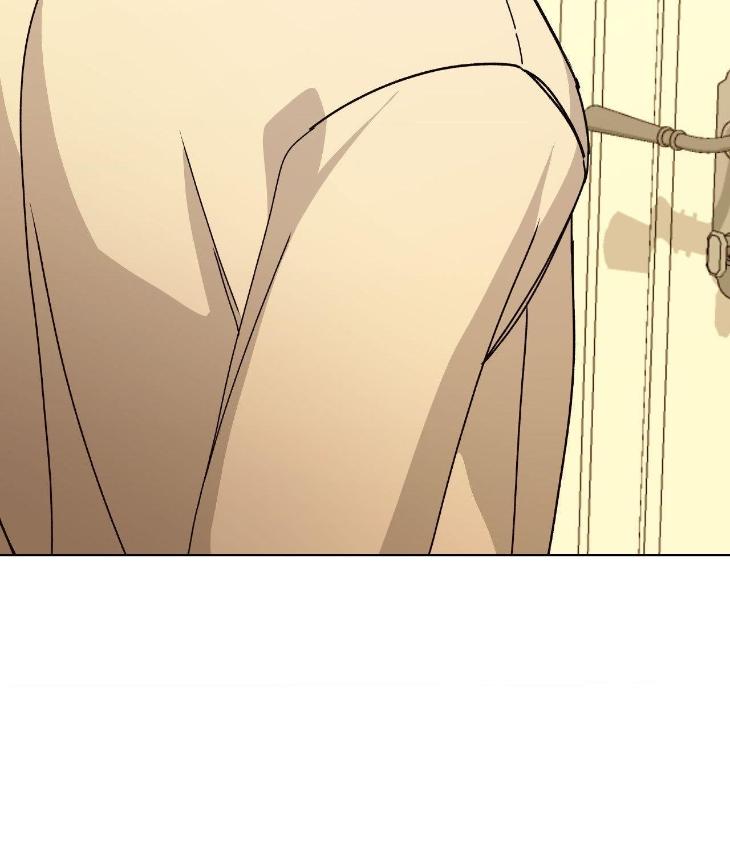 Blaze Out by Chepali – Ch. 70 [Eng] page 62