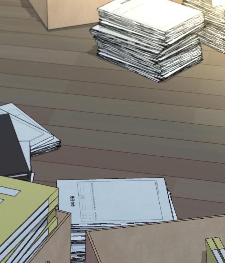 Blaze Out by Chepali – Ch. 70 [Eng] page 64