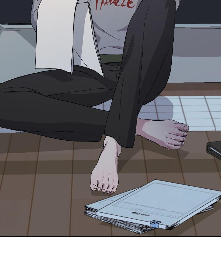 Blaze Out by Chepali – Ch. 70 [Eng] page 68