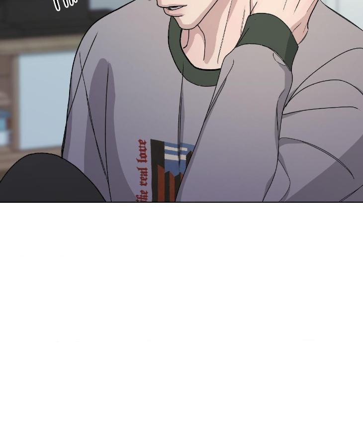 Blaze Out by Chepali – Ch. 70 [Eng] page 72