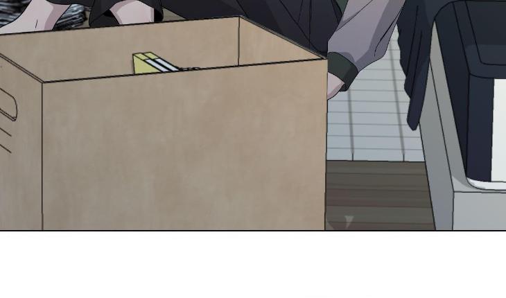 Blaze Out by Chepali – Ch. 70 [Eng] page 74