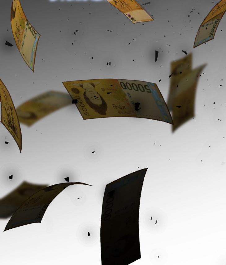 Blaze Out by Chepali – Ch. 70 [Eng] page 81