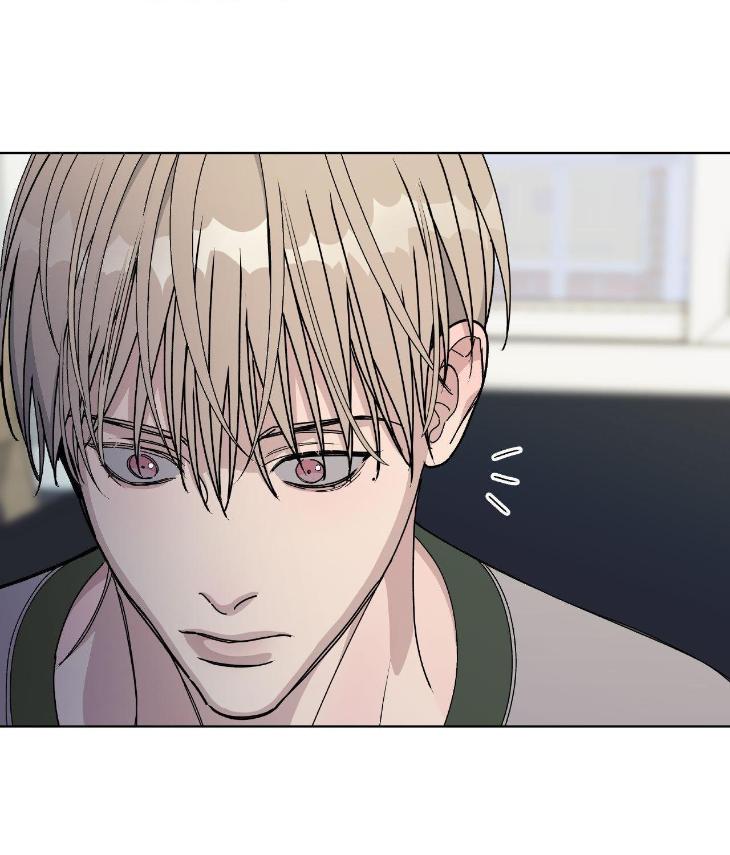 Blaze Out by Chepali – Ch. 70 [Eng] page 89