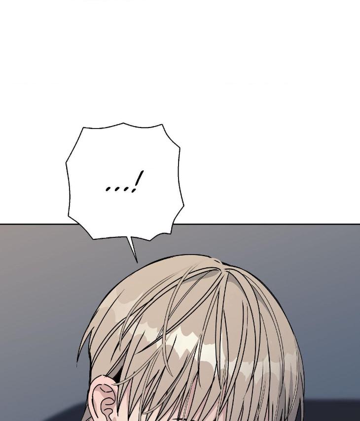 Blaze Out by Chepali – Ch. 70 [Eng] page 94