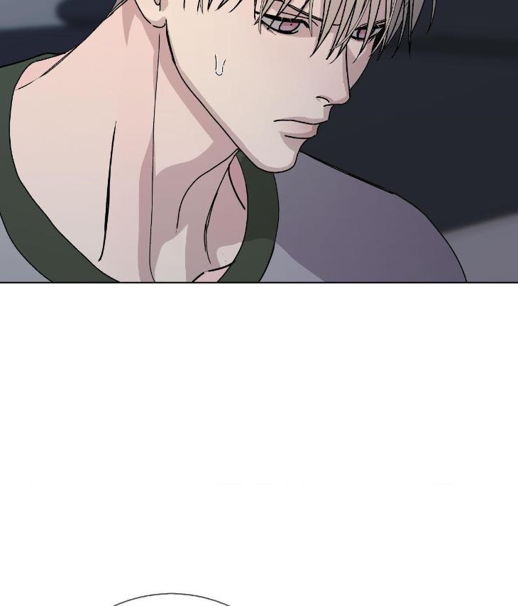 Blaze Out by Chepali – Ch. 70 [Eng] page 95