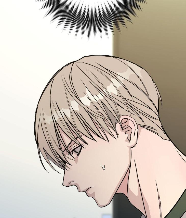 Blaze Out by Chepali – Ch. 70 [Eng] page 109