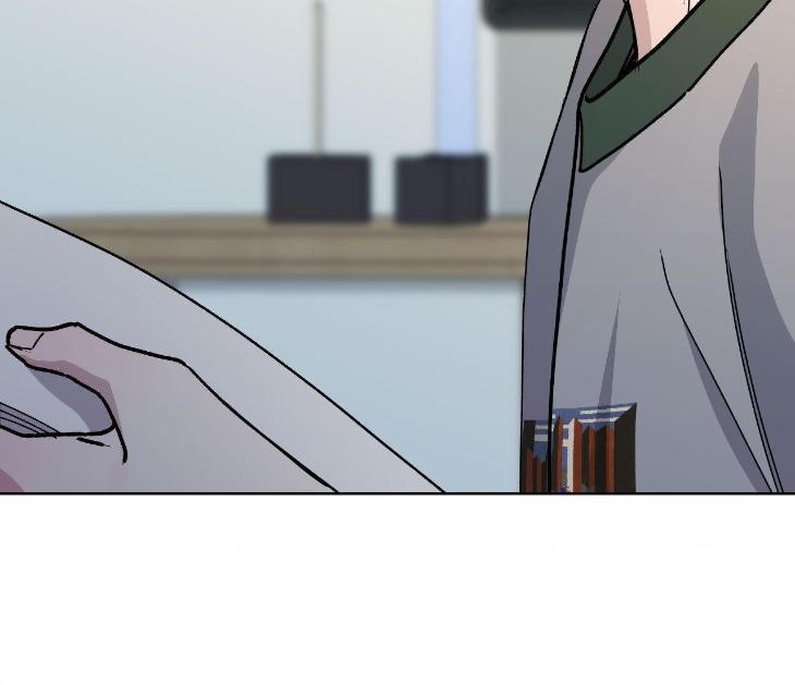 Blaze Out by Chepali – Ch. 70 [Eng] page 110